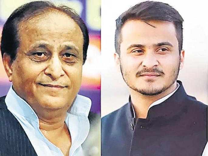 Azam Khan's big shock, son Abdulla's MLA canceled | आझम खानना मोठा धक्का, मुलगा अब्दुल्लाची आमदारकी न्यायालयानं केली रद्द Azam Khan's big shock, son Abdulla's MLA canceled | आझम खानना मोठा धक्का, मुलगा अब्दुल्लाची आमदारकी न्यायालयानं केली रद्द