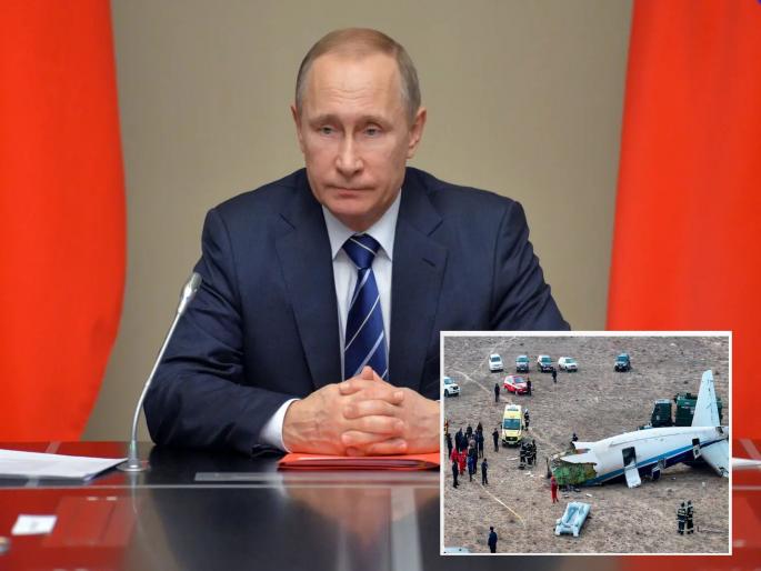 Azerbaijan Plane Crash : Yes, we shot down that passenger plane, Vladimir Putin admits after many months | 'हो, ते प्रवासी विमान आम्ही पाडलं होतं', अनेक महिन्यांनंतर व्लादिमीर पुतीन यांची कबुली Azerbaijan Plane Crash : Yes, we shot down that passenger plane, Vladimir Putin admits after many months | 'हो, ते प्रवासी विमान आम्ही पाडलं होतं', अनेक महिन्यांनंतर व्लादिमीर पुतीन यांची कबुली