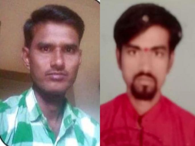 three farmer commits suicide due to debt, barrenness | कर्ज आणि नापिकीला कंटाळून तीन युवा शेतकऱ्यांची आत्महत्या