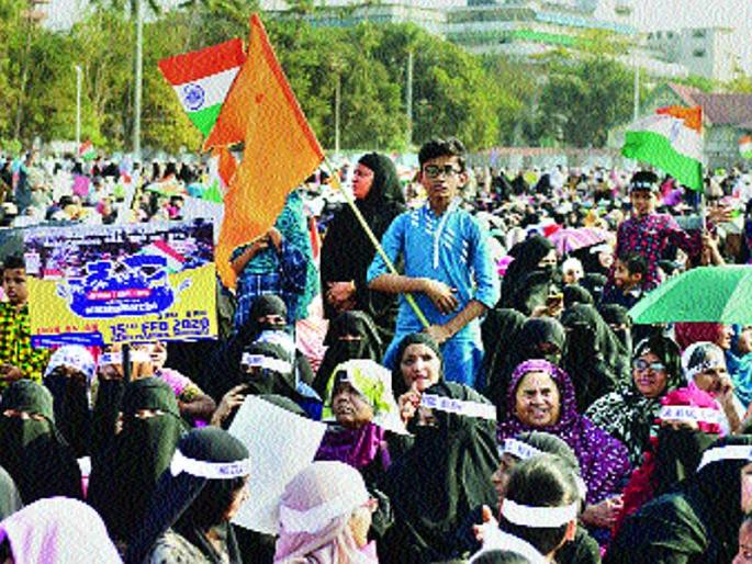 Will not spread hatred in the country; Determination of organizations, organizations | देशात तिरस्कार पसरू देणार नाही; संस्था, संघटनांचा निर्धार Will not spread hatred in the country; Determination of organizations, organizations | देशात तिरस्कार पसरू देणार नाही; संस्था, संघटनांचा निर्धार