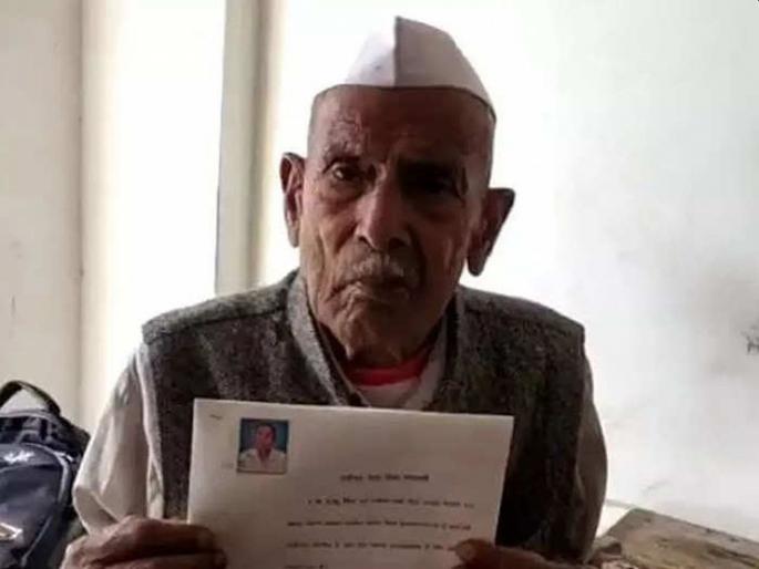 boy, daughter-in-law turned out to be worthless! Father gave 11.6 acres of land worth crores to the UP Governor | पोटचा पोरगा, सून नालायक निघाले! बापाने करोडोंची ११.६ एकर जमीन राज्यपालांच्या नावे केली boy, daughter-in-law turned out to be worthless! Father gave 11.6 acres of land worth crores to the UP Governor | पोटचा पोरगा, सून नालायक निघाले! बापाने करोडोंची ११.६ एकर जमीन राज्यपालांच्या नावे केली