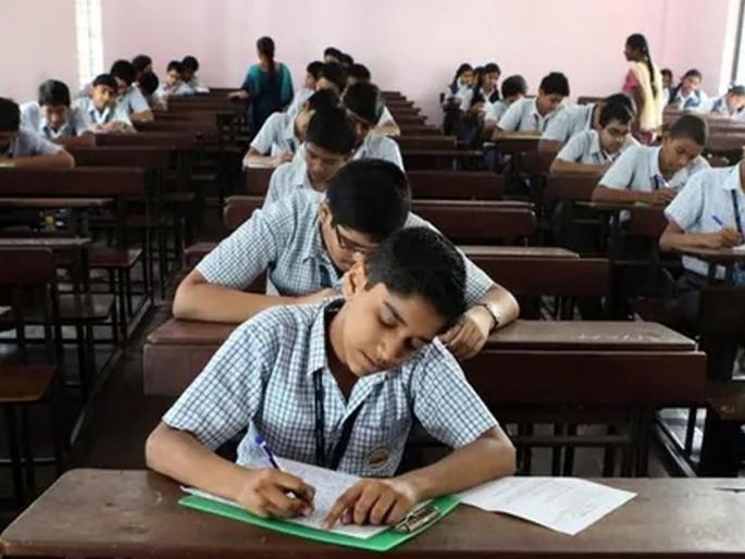 SSC Exam in Maharashtra 10th exam from today | दहावीची परीक्षा आजपासून SSC Exam in Maharashtra 10th exam from today | दहावीची परीक्षा आजपासून