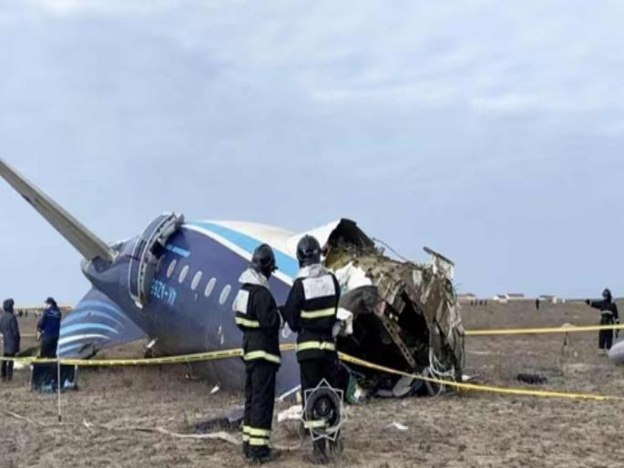Azerbaijan plane crashes in Kazakhstan killing more than 38 people | पक्ष्याची धडक, ऑक्सिजन टँकला आग अन् विमान जमिनीवर कोसळले; तासभर लँडिंगचा प्रयत्न अयशस्वी