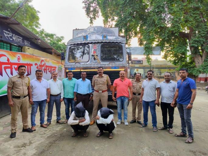 truck of chickpea stolen after killing the driver; warud police take action | खून करून ट्रकसह चणा पळविला, विल्हेवाट न लावता दडविला! वरूड पोलिसांची कारवाई truck of chickpea stolen after killing the driver; warud police take action | खून करून ट्रकसह चणा पळविला, विल्हेवाट न लावता दडविला! वरूड पोलिसांची कारवाई