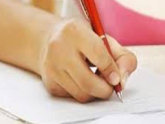 All the question papers of B.Com were viral before the exam, Shivaji University exam type | बी.कॉम.च्या सर्वच प्रश्नपत्रिका परीक्षेपूर्वीच झाल्या होत्या व्हायरल, शिवाजी विद्यापीठाच्या परीक्षेतील प्रकार 