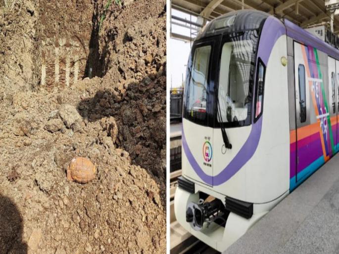 Hand grenades found while working on Metro Excitement in Baner area of Pune | Pune Metro: मेट्रोचे काम करताना सापडले हॅन्ड ग्रेनेड; पुण्यातील बाणेर परिसरात खळबळ Hand grenades found while working on Metro Excitement in Baner area of Pune | Pune Metro: मेट्रोचे काम करताना सापडले हॅन्ड ग्रेनेड; पुण्यातील बाणेर परिसरात खळबळ