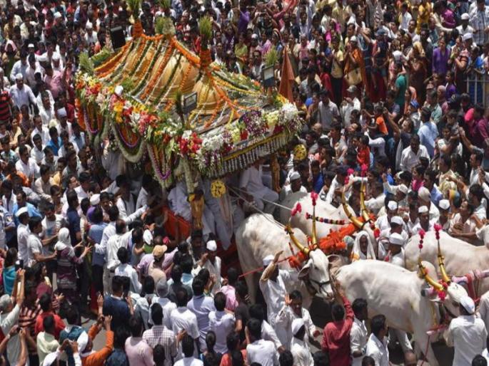 This year's Palkhi ceremony should be allowed to be conducted by bio-bubble | Pandharpur Wari: शासनाने यंदाचा पालखी सोहळा बायोबबल (जैव सुरक्षा कवच) पध्दतीने करण्यास परवानगी द्यावी This year's Palkhi ceremony should be allowed to be conducted by bio-bubble | Pandharpur Wari: शासनाने यंदाचा पालखी सोहळा बायोबबल (जैव सुरक्षा कवच) पध्दतीने करण्यास परवानगी द्यावी