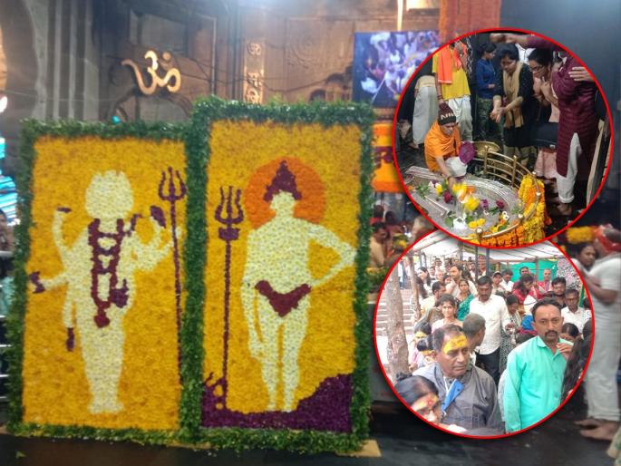 second shravn somvar many citizens in bhimashankar | हर हर महादेव! भीमाशंकर मध्ये पाऊस अन् दाट धुक्यांचा आनंद घेत लाखो भाविक महादेवाच्या चरणी