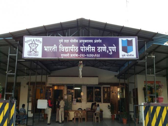 A girl who was preparing for a competitive exam was assaulted with the lure of police recruitment | पोलीस भरतीच्या आमिषाने स्पर्धा परीक्षेची तयारी करणाऱ्या तरुणीवर अत्याचार A girl who was preparing for a competitive exam was assaulted with the lure of police recruitment | पोलीस भरतीच्या आमिषाने स्पर्धा परीक्षेची तयारी करणाऱ्या तरुणीवर अत्याचार