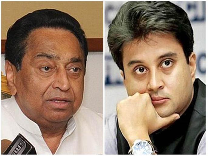 jyotiraditya scindia rahul gandhi kamal nath madhya pradesh | ज्योतिरादित्य सिंधीया यांच्याकडे राज्याचे नेतृत्व सोपविण्याची मागणी