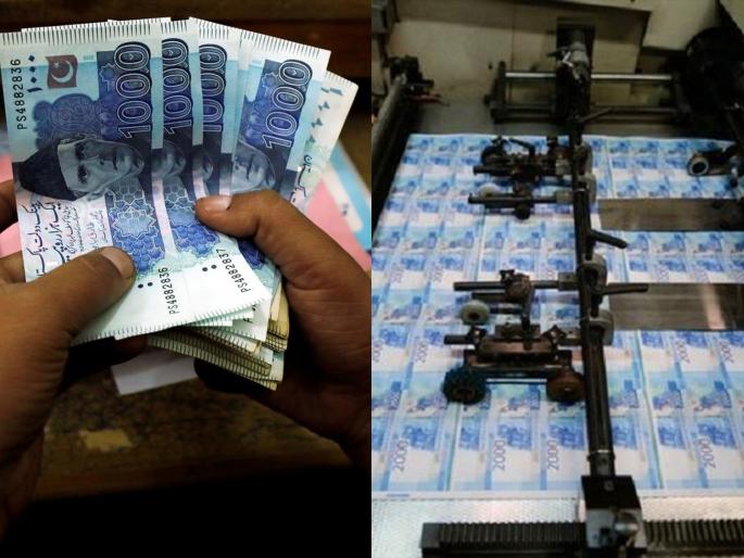 Most notes are printed in this country, neighboring countries also place orders | या देशात छापल्या जातात सगळ्यात जास्त नोटा, आजूबाजूचे देशही देतात ऑर्डर Most notes are printed in this country, neighboring countries also place orders | या देशात छापल्या जातात सगळ्यात जास्त नोटा, आजूबाजूचे देशही देतात ऑर्डर