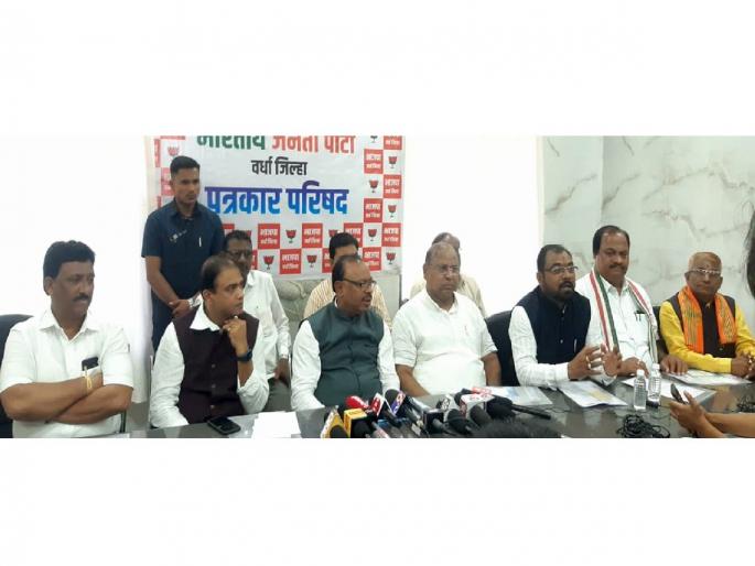 bjp state head chandrashekhar bawankule criticized maha vikas aghadi | भाजपाच्या प्रत्येक बुथवर ‘महाविकास’मधील असंतुष्टांची इनकमिंग सुरू - चंद्रशेखर बावनकुळे bjp state head chandrashekhar bawankule criticized maha vikas aghadi | भाजपाच्या प्रत्येक बुथवर ‘महाविकास’मधील असंतुष्टांची इनकमिंग सुरू - चंद्रशेखर बावनकुळे