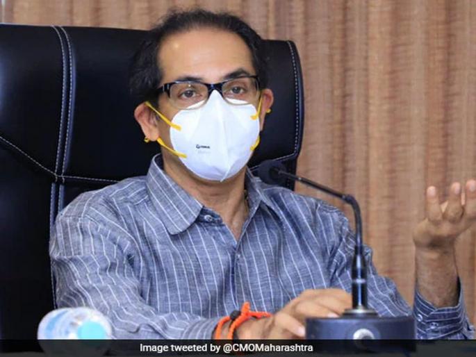 Lockdown or strict restrictions in the Maharashtra? The decision will be taken by Chief Minister Uddhav Thackeray | Lockdown in Maharashtra: राज्यात लॉकडाऊन की कठोर निर्बंध? निर्णय मुख्यमंत्री उद्धव ठाकरे घेणार Lockdown or strict restrictions in the Maharashtra? The decision will be taken by Chief Minister Uddhav Thackeray | Lockdown in Maharashtra: राज्यात लॉकडाऊन की कठोर निर्बंध? निर्णय मुख्यमंत्री उद्धव ठाकरे घेणार