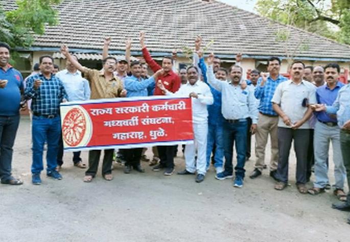 Government decision welcomed | सरकारच्या निर्णयाचे स्वागत Government decision welcomed | सरकारच्या निर्णयाचे स्वागत