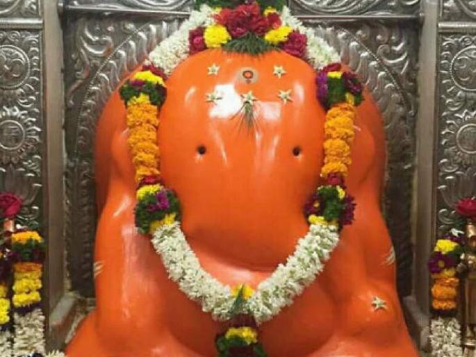 VIP darshan now closed at Chintamani Devasthani in Ashtavinayaka, Trust's decision | ‘चिंतामणी’ पावला! व्हीआयपी दर्शन बंद; नाशिकच्या भाविकाच्या प्रयत्नांना यश VIP darshan now closed at Chintamani Devasthani in Ashtavinayaka, Trust's decision | ‘चिंतामणी’ पावला! व्हीआयपी दर्शन बंद; नाशिकच्या भाविकाच्या प्रयत्नांना यश