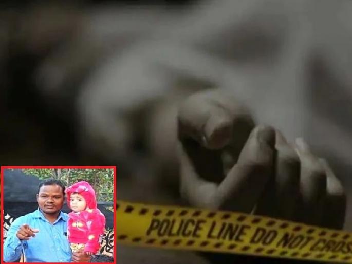 Father and daughter died on the spot in Gadchiroli | हाेळीच्या दिवशी बाप-लेकीवर काळाची झडप Father and daughter died on the spot in Gadchiroli | हाेळीच्या दिवशी बाप-लेकीवर काळाची झडप