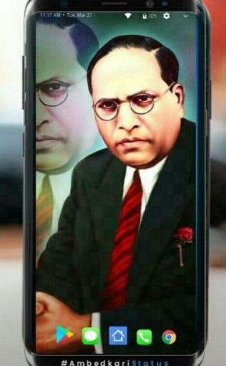 Greetings to Dr Babasaheb Ambedkar through 'Digital ' on April 14th | १४ एप्रिलला महामानवाला ‘डिजीटल माध्यमातून’ करणार अभिवादन Greetings to Dr Babasaheb Ambedkar through 'Digital ' on April 14th | १४ एप्रिलला महामानवाला ‘डिजीटल माध्यमातून’ करणार अभिवादन