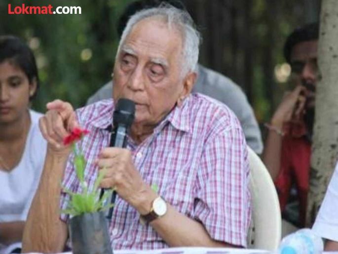 Baba Adhaav Atma Klesh Upaeshan from tomorrow   | PUNE : बाबा आढाव यांचे उद्यापासून आत्मक्लेश उपाेषण   Baba Adhaav Atma Klesh Upaeshan from tomorrow   | PUNE : बाबा आढाव यांचे उद्यापासून आत्मक्लेश उपाेषण