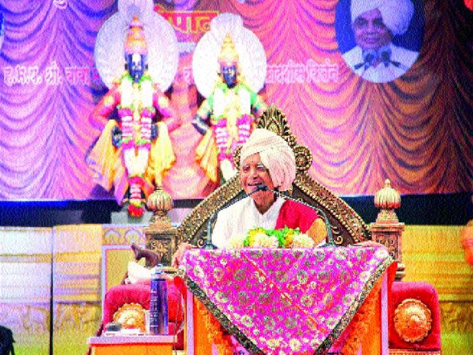 Name of the Lord is remembered - Babamaharaj Satarkar | नामस्मरण हेच परमेश्वराचे प्रवेशव्दार - ह.भ.प. बाबामहाराज सातारकर Name of the Lord is remembered - Babamaharaj Satarkar | नामस्मरण हेच परमेश्वराचे प्रवेशव्दार - ह.भ.प. बाबामहाराज सातारकर