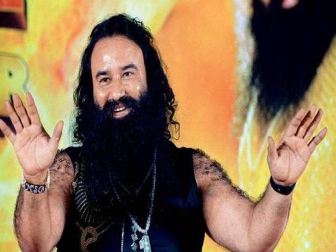 Ram Rahim gets 20 years of imprisonment for rape | बलात्कारी राम रहीमला २० वर्षांचा कारावास!, पीडित साध्वींना मिळणार भरपाई Ram Rahim gets 20 years of imprisonment for rape | बलात्कारी राम रहीमला २० वर्षांचा कारावास!, पीडित साध्वींना मिळणार भरपाई