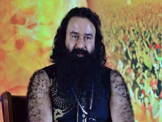 Ram Rahim out of jail during Haryana elections He will stay in Baghpat Ashram for 20 days | हरियाणा निवडणुकीदरम्यान राम रहीम तुरुंगातून बाहेर; २० दिवस बागपत आश्रमात राहणार Ram Rahim out of jail during Haryana elections He will stay in Baghpat Ashram for 20 days | हरियाणा निवडणुकीदरम्यान राम रहीम तुरुंगातून बाहेर; २० दिवस बागपत आश्रमात राहणार
