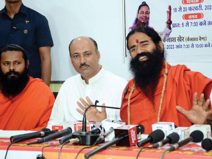 baba ramdev said to make goa disease free drugs free goal | गोवा रोगमुक्त, नशामुक्त करणे ध्येय: रामदेव बाबा baba ramdev said to make goa disease free drugs free goal | गोवा रोगमुक्त, नशामुक्त करणे ध्येय: रामदेव बाबा