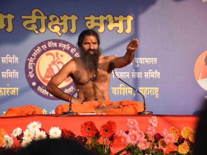 Corrupt politician, deceitful saint, broke peoples faith- Baba Ramdev | भ्रष्ट पुढारी, ढोंगी संतांमुळे जनतेच्या विश्वासाला तडा -   बाबा रामदेव  Corrupt politician, deceitful saint, broke peoples faith- Baba Ramdev | भ्रष्ट पुढारी, ढोंगी संतांमुळे जनतेच्या विश्वासाला तडा -   बाबा रामदेव