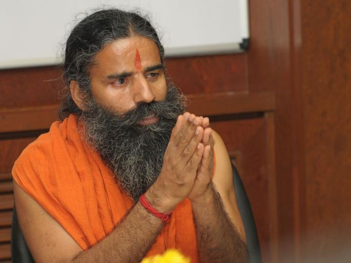 A stay on the sale of a book based on Baba Ramdev | बाबा रामदेव यांच्यावर आधारित पुस्तकाच्या विक्रीला स्थगिती A stay on the sale of a book based on Baba Ramdev | बाबा रामदेव यांच्यावर आधारित पुस्तकाच्या विक्रीला स्थगिती