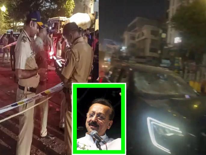 Baba Siddique Shooting latest news: Was someone close to Baba Siddiqui giving information to the attackers? Police suspected, two accused in custody | बाबा सिद्दिकींच्या जवळचाच कोणीतरी हल्लेखोरांना माहिती देत होता? पोलिसांना संशय, दोन आरोपी ताब्यात Baba Siddique Shooting latest news: Was someone close to Baba Siddiqui giving information to the attackers? Police suspected, two accused in custody | बाबा सिद्दिकींच्या जवळचाच कोणीतरी हल्लेखोरांना माहिती देत होता? पोलिसांना संशय, दोन आरोपी ताब्यात