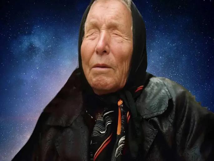 Disasters will strike India, Pakistan, America and Japan; Will Baba Vanga's 'prophecy' come true? | भारत, पाकिस्तान, अमेरिका अन् जपानमध्ये आपत्ती येणार; बाबा वेंगाची 'ती' भविष्यवाणी खरी होणार? Disasters will strike India, Pakistan, America and Japan; Will Baba Vanga's 'prophecy' come true? | भारत, पाकिस्तान, अमेरिका अन् जपानमध्ये आपत्ती येणार; बाबा वेंगाची 'ती' भविष्यवाणी खरी होणार?