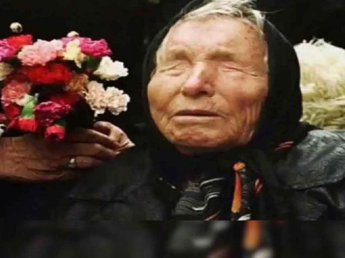 baba vangas scary predictions for 2023 if proved to be true | Baba Vanga: भीषण युद्ध, सौर वादळ, अणु प्रकल्पात स्फोट, बाबा वेंगाच्या ५ धक्कादायक भविष्यवाणी baba vangas scary predictions for 2023 if proved to be true | Baba Vanga: भीषण युद्ध, सौर वादळ, अणु प्रकल्पात स्फोट, बाबा वेंगाच्या ५ धक्कादायक भविष्यवाणी