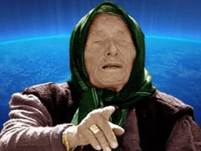 These 4 terrible events will happen in 2024 Baba Venga's new prediction scared everyone | २०२४ मध्ये घडणार 'या' ४ भयानक घटना! बाबा वेंगांच्या नव्या भविष्यवाणीने सगळ्यांनाच भीती These 4 terrible events will happen in 2024 Baba Venga's new prediction scared everyone | २०२४ मध्ये घडणार 'या' ४ भयानक घटना! बाबा वेंगांच्या नव्या भविष्यवाणीने सगळ्यांनाच भीती