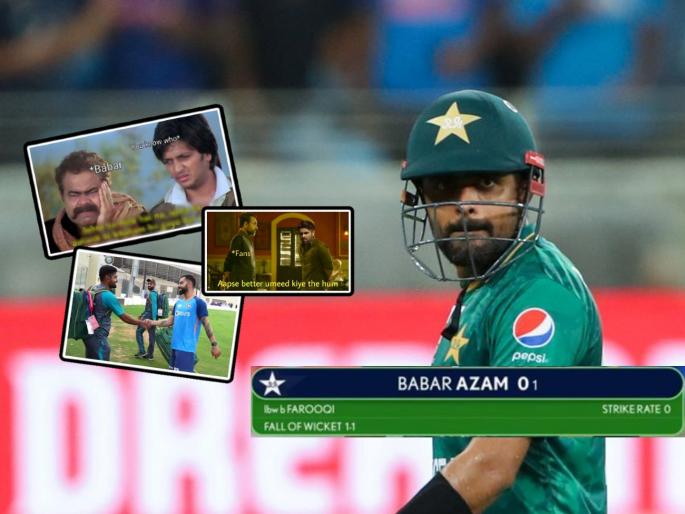 Babar Azam got out on Golden Duck Against Afghanistan got trolled hilarious memes viral Bollywood posters trending | Babar Azam, Asia Cup 2022 PAK vs AFG: "अपना तो आतंक ही खतम हो गया..."; बाबर आझम शून्यावर बाद झाल्यानंतर भन्नाट मीम्स व्हायरल
