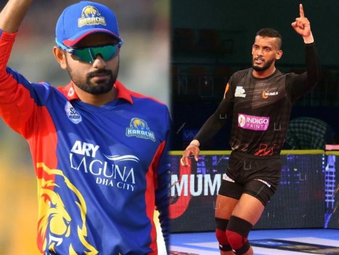 Pro Kabaddi League 2021 - Pradeep Narwal and Siddharth Desai Salary is more than Babar Azam playing in PSL | Pro Kabaddi : सिद्धार्थ देसाईचा पगार पाकिस्तानचा कर्णधार बाबर आजम याच्यापेक्षाही अधिक; विश्वास बसत नाही ना? 