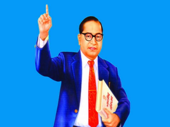 Corona virus : Babasaheb's Birthday this year online..! | Corona virus : बाबासाहेबांची जयंती यंदा ऑनलाईन..! प्रबोधनासह अनेक सामाजिक, सांस्कृतिक कार्यक्रमांचे नियोजन Corona virus : Babasaheb's Birthday this year online..! | Corona virus : बाबासाहेबांची जयंती यंदा ऑनलाईन..! प्रबोधनासह अनेक सामाजिक, सांस्कृतिक कार्यक्रमांचे नियोजन