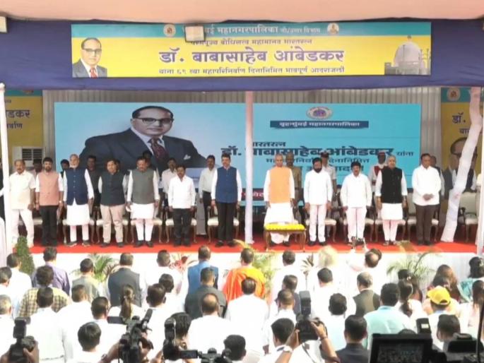 Dr. Ambedkar gave a constitution that bound India's diversity together: Governor | डॉ. आंबेडकरांनी भारताच्या विविधतेला एकत्र बांधणारे संविधान दिले : राज्यपाल Dr. Ambedkar gave a constitution that bound India's diversity together: Governor | डॉ. आंबेडकरांनी भारताच्या विविधतेला एकत्र बांधणारे संविधान दिले : राज्यपाल