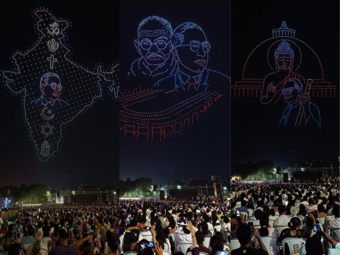Two thousand 'drones' revealed Dr. Ambedkar's life story; Mumbaikars were literally overwhelmed | दोन हजार 'ड्रोन'ने उलगडला डॉ. आंबेडकरांचा जीवनपट; मुंबईकरांना अक्षरशः भारावून टाकले Two thousand 'drones' revealed Dr. Ambedkar's life story; Mumbaikars were literally overwhelmed | दोन हजार 'ड्रोन'ने उलगडला डॉ. आंबेडकरांचा जीवनपट; मुंबईकरांना अक्षरशः भारावून टाकले