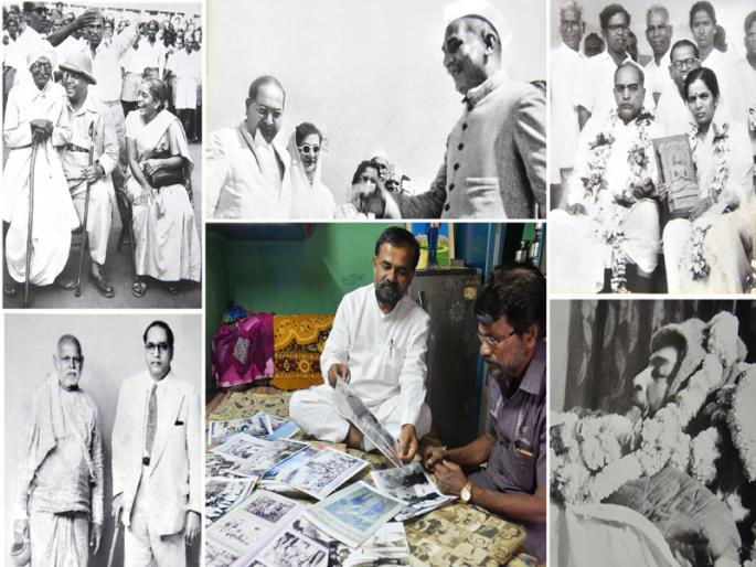 A collection of two thousand photographs recaptured the moments of great life! | दोन हजार छायाचित्रांच्या संग्रहातून जपलेत महामानवाच्या जीवनातील क्षण ! A collection of two thousand photographs recaptured the moments of great life! | दोन हजार छायाचित्रांच्या संग्रहातून जपलेत महामानवाच्या जीवनातील क्षण !