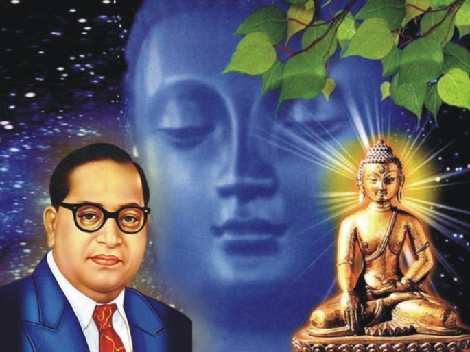Mahaparinirvan Din 2024: Babasaheb created his personality with 'these' ten thoughts! | Mahaparinirvan Din 2024: 'या' दहा विचारांनी बाबासाहेबांनी घडवले स्वत:चे व्यक्तिमत्त्व! Mahaparinirvan Din 2024: Babasaheb created his personality with 'these' ten thoughts! | Mahaparinirvan Din 2024: 'या' दहा विचारांनी बाबासाहेबांनी घडवले स्वत:चे व्यक्तिमत्त्व!