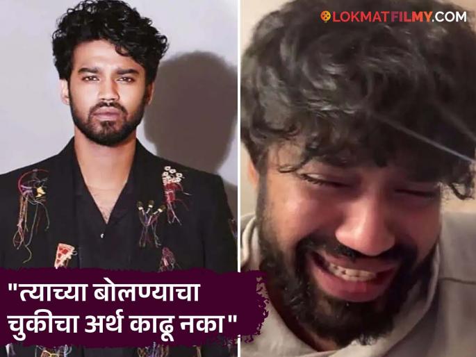 babil khan team and family clarification statement on actor crying video | ...म्हणून बाबिलने अर्जुन कपूर, अनन्या पांडेचं नाव घेतलं; अभिनेत्याच्या 'त्या' व्हिडिओनंतर टीमकडून स्पष्टीकरण babil khan team and family clarification statement on actor crying video | ...म्हणून बाबिलने अर्जुन कपूर, अनन्या पांडेचं नाव घेतलं; अभिनेत्याच्या 'त्या' व्हिडिओनंतर टीमकडून स्पष्टीकरण