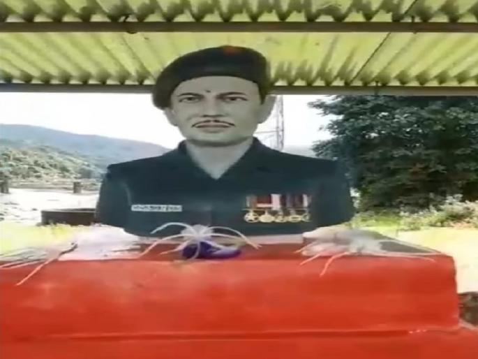 Veerachakra winner Havaldar Dhondu Jadhav memorial in Bamanoli will get a new look | बामणोलीतील वीरचक्र विजेते हवालदार धोंडू जाधवांच्या स्मारकाला मिळणार नवी झळाळी Veerachakra winner Havaldar Dhondu Jadhav memorial in Bamanoli will get a new look | बामणोलीतील वीरचक्र विजेते हवालदार धोंडू जाधवांच्या स्मारकाला मिळणार नवी झळाळी