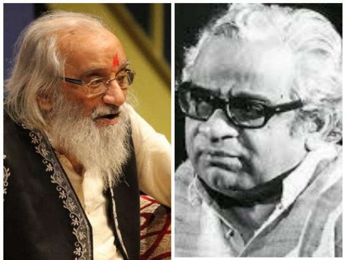 Babasaheb Purandare's play "Janata Raja" really gives the impression that Chhatrapati Shivaji Maharaj has incarnated. | "...म्हणून जाणता राजा नाटक बघताना पुलंनी मागितली होती बाबासाहेबांची माफी" Babasaheb Purandare's play "Janata Raja" really gives the impression that Chhatrapati Shivaji Maharaj has incarnated. | "...म्हणून जाणता राजा नाटक बघताना पुलंनी मागितली होती बाबासाहेबांची माफी"