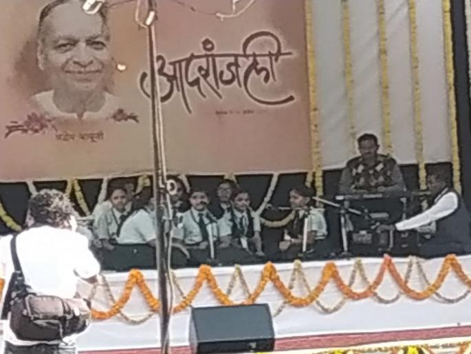 tribute to Jawaharlal Darda | जवाहरलाल दर्डा यांना भावपूर्ण श्रद्धांजली 