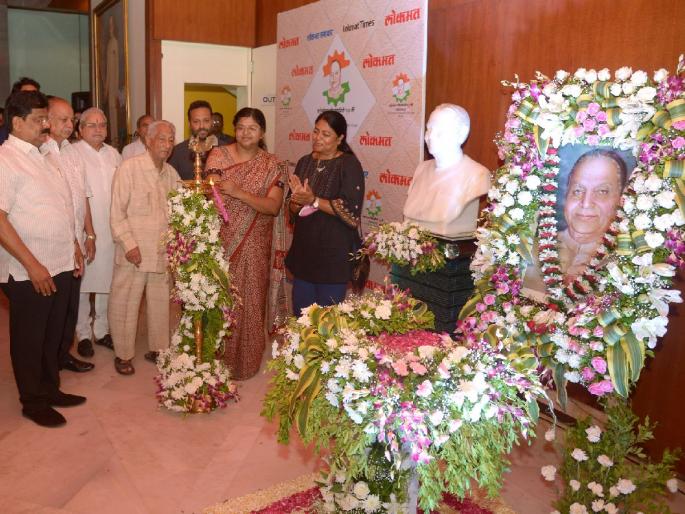 Tribute on the birth centenary of freedom fighter Jawaharlal Darda Upakhya Babuji | जवाहरलाल दर्डा यांना आदरांजली Tribute on the birth centenary of freedom fighter Jawaharlal Darda Upakhya Babuji | जवाहरलाल दर्डा यांना आदरांजली