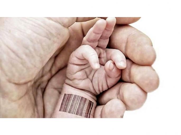 8-month-old kidnapped case in nagpur; Prajapati couples child trafficking gang is in bhandara too? | ८ महिन्याच्या बाळाचे अपहरण करणाऱ्या प्रजापती दाम्पत्याचे भंडाऱ्यातही रॅकेट? 8-month-old kidnapped case in nagpur; Prajapati couples child trafficking gang is in bhandara too? | ८ महिन्याच्या बाळाचे अपहरण करणाऱ्या प्रजापती दाम्पत्याचे भंडाऱ्यातही रॅकेट?