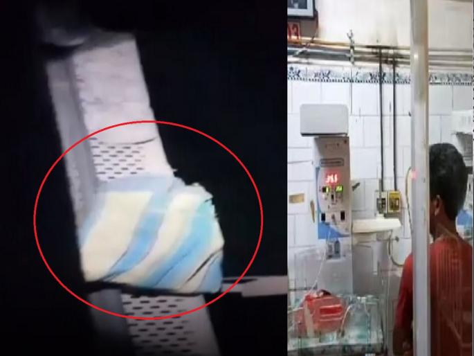 Bihar-policeman-saved-life-of-a-newborn-baby-girl-in-bhagalpur-bihar-video-viral | मुलगी झाली म्हणून निर्दयी माय-बापाने तिला नदीत फेकले; पोलिसांनी वाचवला जीव... Bihar-policeman-saved-life-of-a-newborn-baby-girl-in-bhagalpur-bihar-video-viral | मुलगी झाली म्हणून निर्दयी माय-बापाने तिला नदीत फेकले; पोलिसांनी वाचवला जीव...