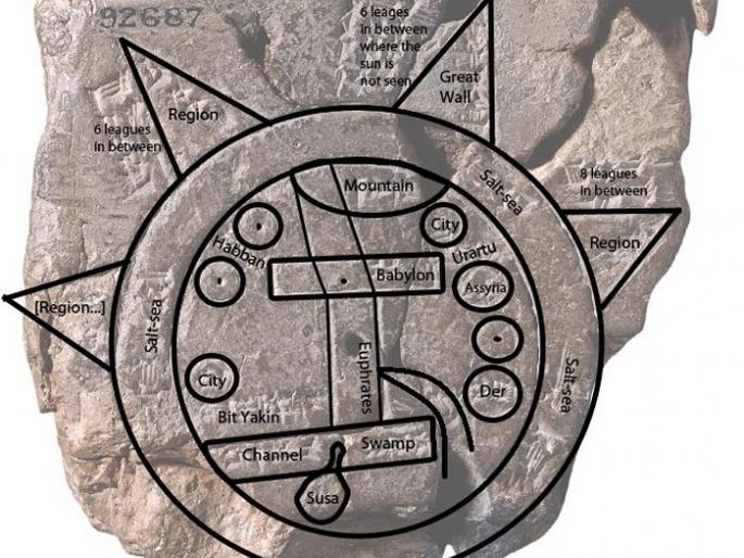 Maps .. | नकाशा.. Maps .. | नकाशा..