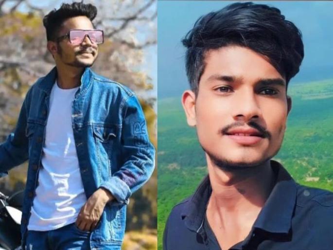 Two youths found in sand truck killed on the spot in gadhchiroli | रेतीच्या ट्रकमध्ये सापडून दाेन युवक जागीच ठार; झाडाची फांदी ठरली कारण, एक गंभीर जखमी Two youths found in sand truck killed on the spot in gadhchiroli | रेतीच्या ट्रकमध्ये सापडून दाेन युवक जागीच ठार; झाडाची फांदी ठरली कारण, एक गंभीर जखमी