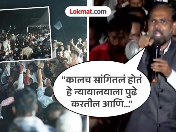 "The agitation in Mumbai, pressure was brought to bear on Jarange Patil through the court, the same pattern..."; Ajit Navale's serious allegation | "मुंबईतील आंदोलन, जरांगे पाटलांवर कोर्टाच्या माध्यमातून दबाव आणला, तोच पॅटर्न..."; अजित नवलेंचा गंभीर आरोप "The agitation in Mumbai, pressure was brought to bear on Jarange Patil through the court, the same pattern..."; Ajit Navale's serious allegation | "मुंबईतील आंदोलन, जरांगे पाटलांवर कोर्टाच्या माध्यमातून दबाव आणला, तोच पॅटर्न..."; अजित नवलेंचा गंभीर आरोप