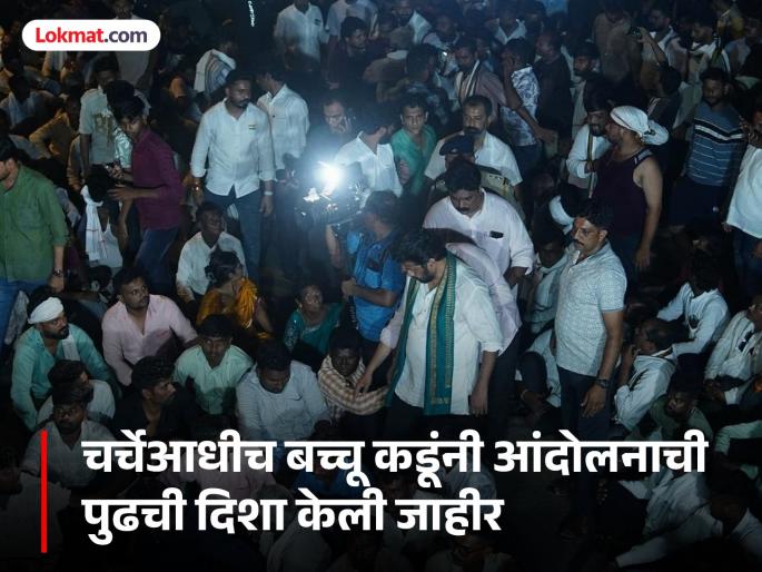 Bacchu Kadu Morcha: Will discuss with the Chief Minister, but the agitation in Nagpur will continue; What happened after the High Court order? | Bacchu Kadu Morcha: मुख्यमंत्र्यांसोबत चर्चा करणार, पण नागपुरातील आंदोलन सुरूच राहणार; हायकोर्टाच्या आदेशानंतर काय काय घडलं?